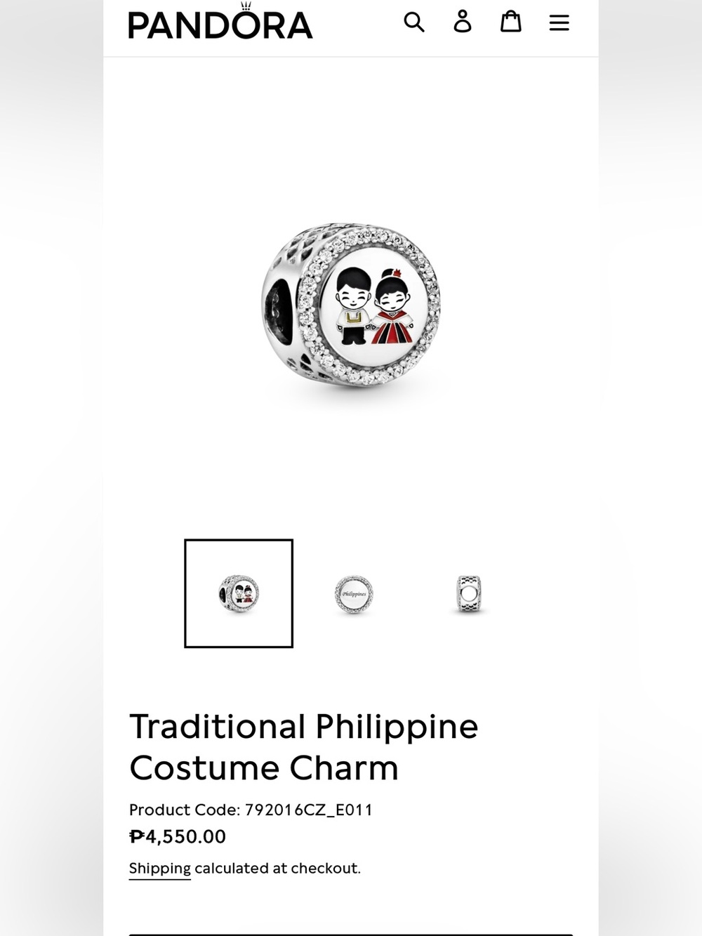Brand New Philippines Pandora Charm!